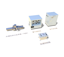 SK-OLMOnline well bore fluid level monitoring system
